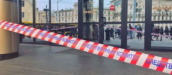 Следователи работают на месте заминированных ТЦ в Минске - Sputnik Беларусь