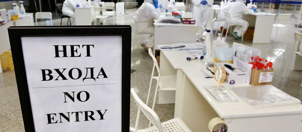 Медицинские работники в аэропорту Внуково - Sputnik Беларусь