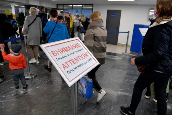 Тепловизионный контроль в Национальном аэропорту Минск - Sputnik Беларусь