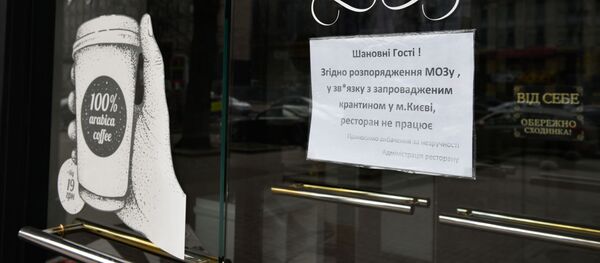 Карантин в Киеве - Sputnik Беларусь