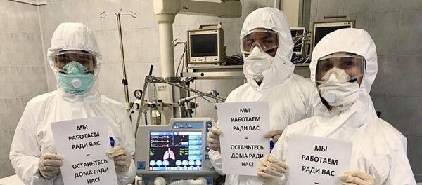 Беларускія медыкі - Sputnik Беларусь