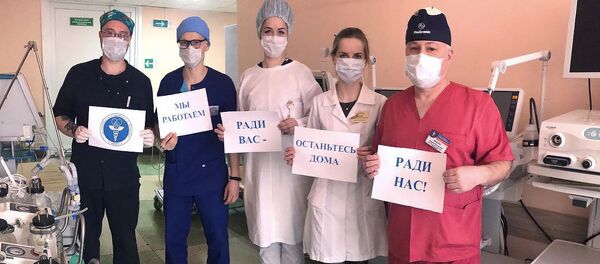 #StayHome або #оставайсядома: сусветны чэлендж дабраўся да Беларусі #StayHome або #оставайсядома: сусветны чэлендж дабраўся да Беларусі - Sputnik Беларусь