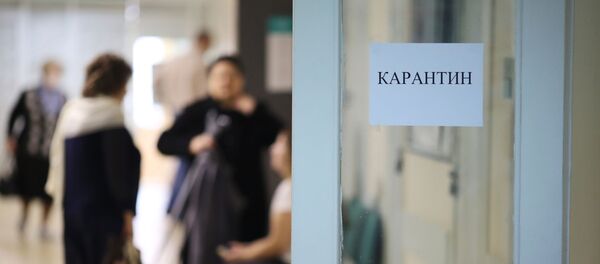 Работа поликлиники  - Sputnik Беларусь