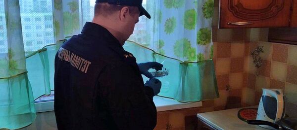 Три человека погибли в Бобруйске от передозировки наркотиков - Sputnik Беларусь