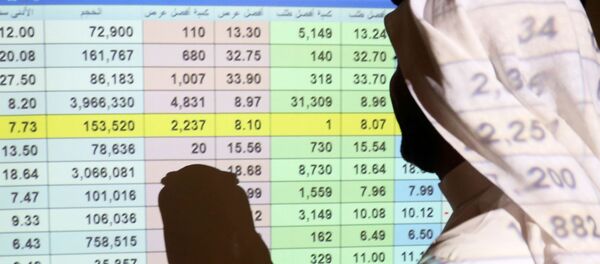 Биржевые котировки - Sputnik Беларусь