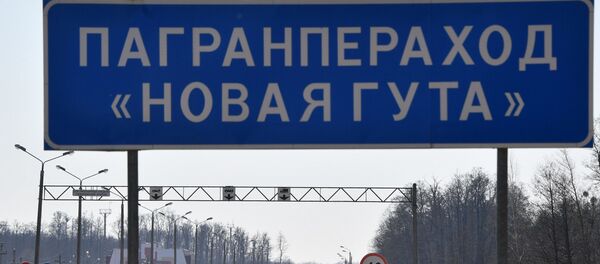 У пункта пропуска Новая Гута на границе с Украиной непривычно мало машин - Sputnik Беларусь