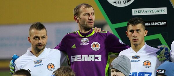 Футболисты жодинского Торпедо-БелАЗ - Sputnik Беларусь