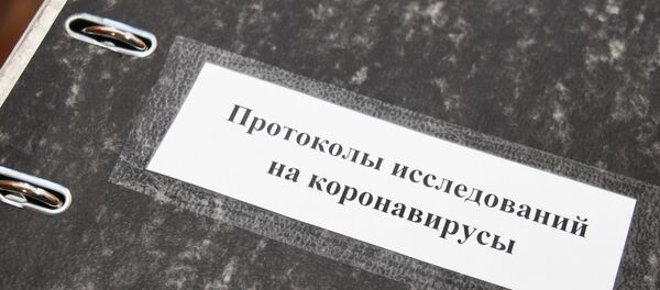 Тест-система для определения антигена коронавируса - Sputnik Беларусь