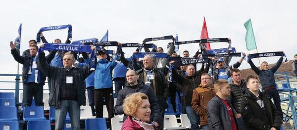 Секс знакомства Слуцк Минская обл. с фото