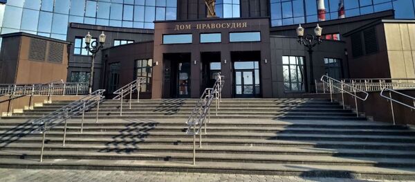 Брестский областной суд - Sputnik Беларусь