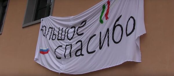 Відэафакт: італьянцы дзякуюць расіянам за дапамогу ў барацьбе з каронавірусам - Sputnik Беларусь