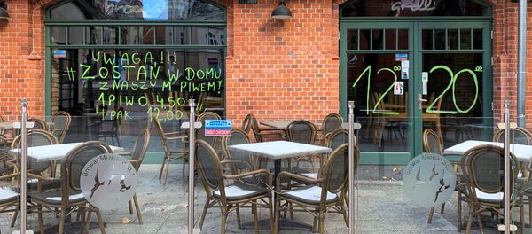 Кафе в польском Сопоте - Sputnik Беларусь