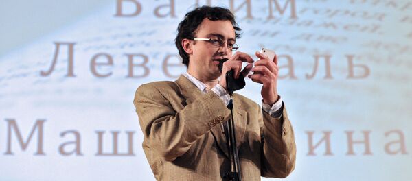 Писатель Вадим Левенталь - Sputnik Беларусь
