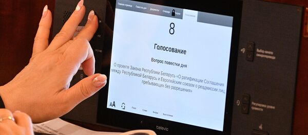 Парламент ратифицировал соглашение о визах с ЕС - Sputnik Беларусь