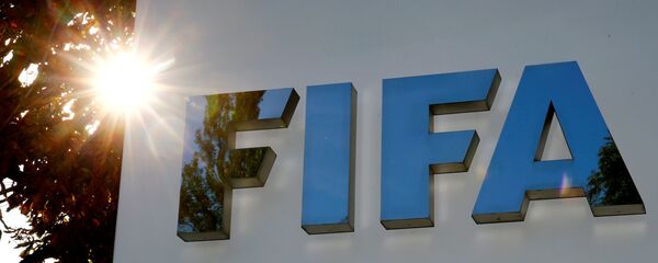 Штаб-квартира ФИФА в швейцарском Цюрихе - Sputnik Беларусь