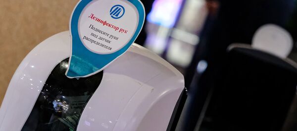 Дезинфектор, архивное фото - Sputnik Беларусь