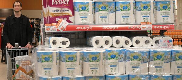 Покупатель в гипермаркете - Sputnik Беларусь