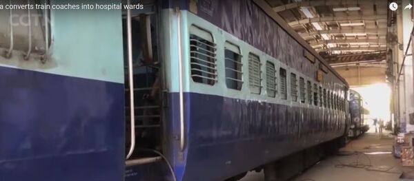 Видеофакт: в Индии под госпитали начали переоборудовать вагоны - Sputnik Беларусь