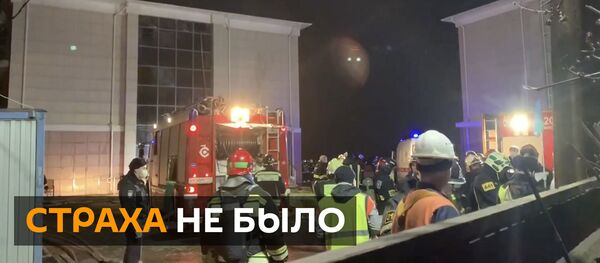 Страшно было: как мигранты спасали стариков во время пожара - видео - Sputnik Беларусь