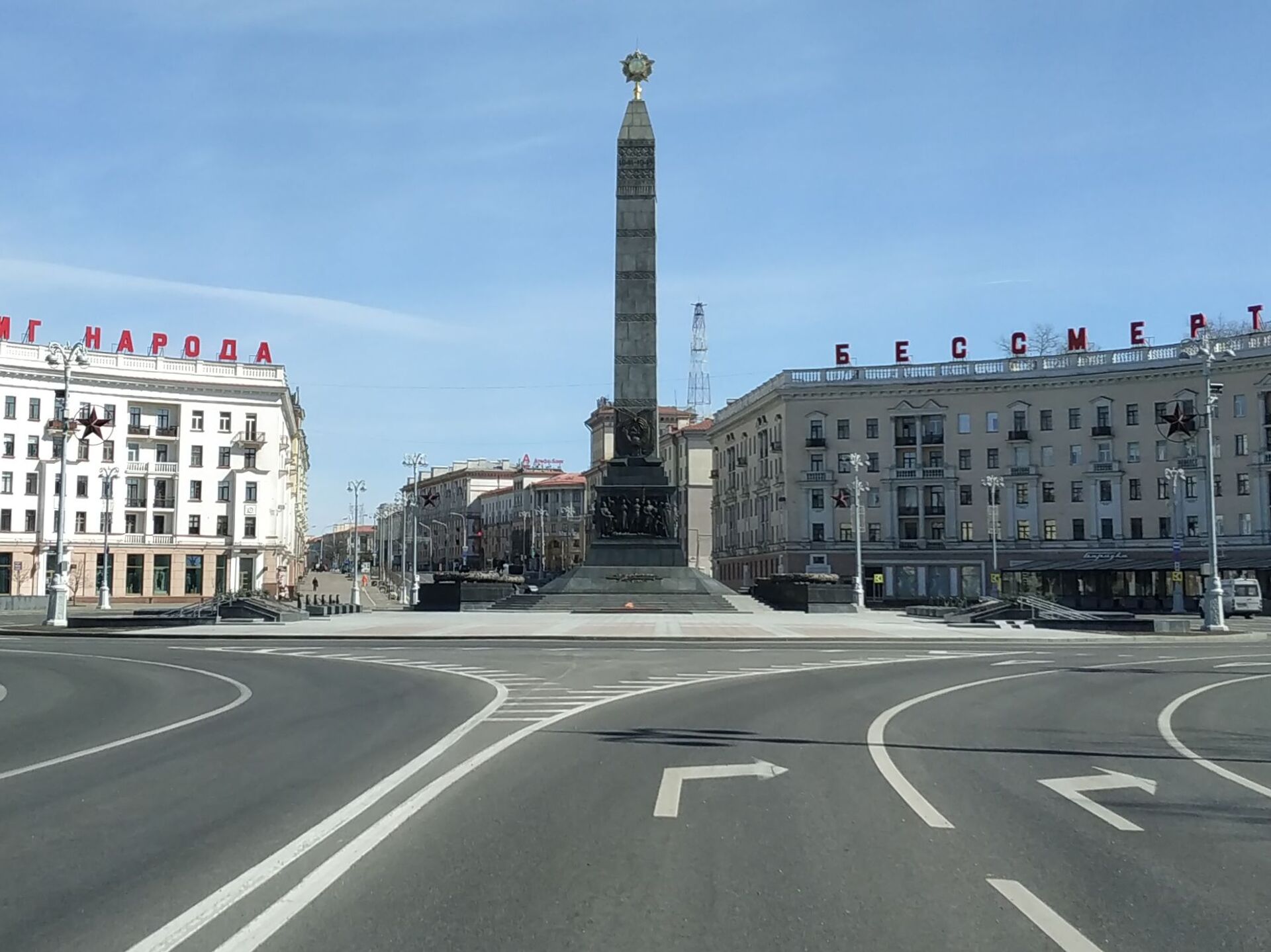 Минск площадь Победы