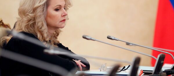 Заместитель председателя правительства РФ Татьяна Голикова - Sputnik Беларусь
