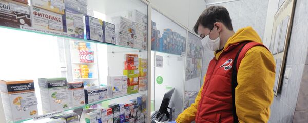 Пакупнік у аптэцы Пакупнік у аптэцы - Sputnik Беларусь