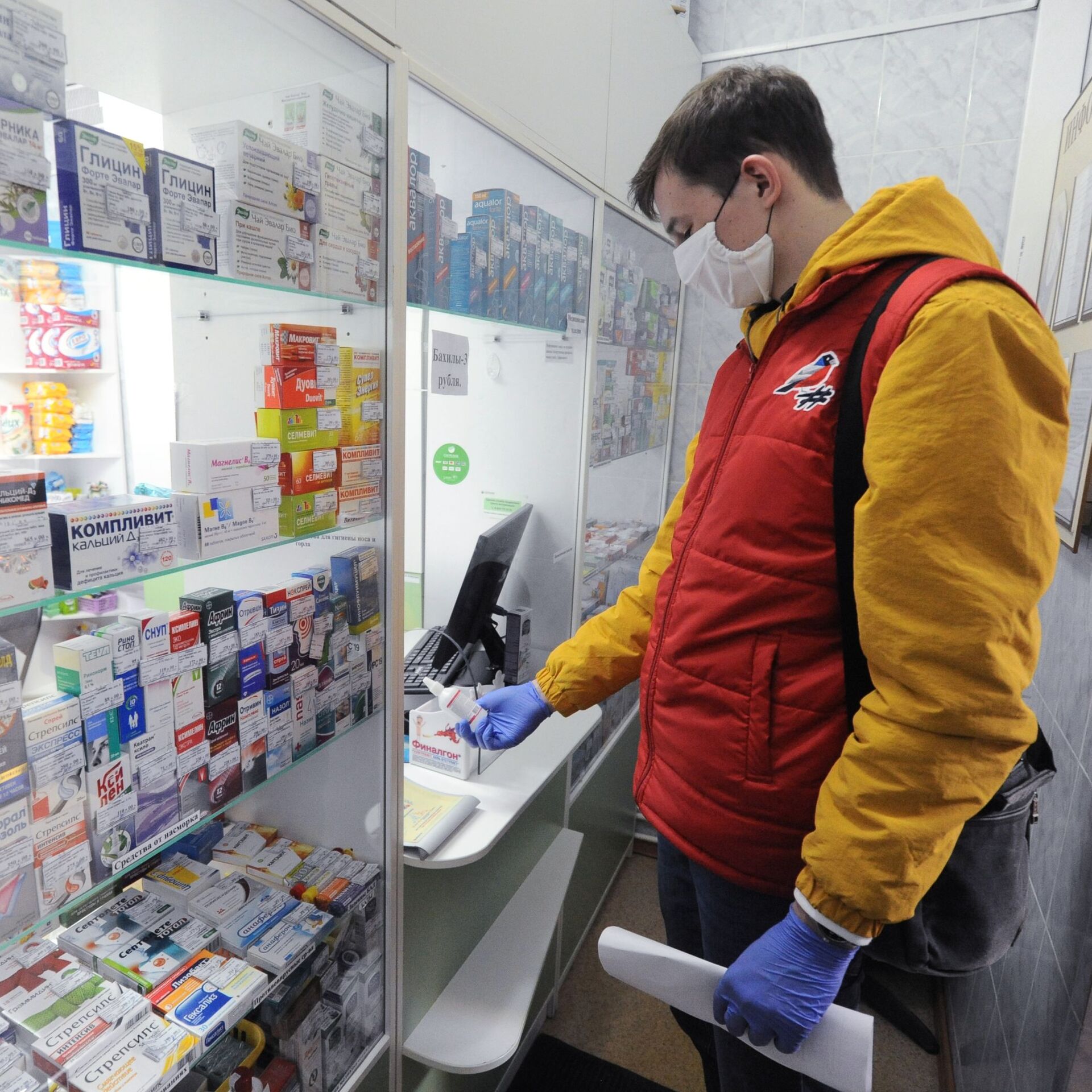 Купить лекарство в белоруссии