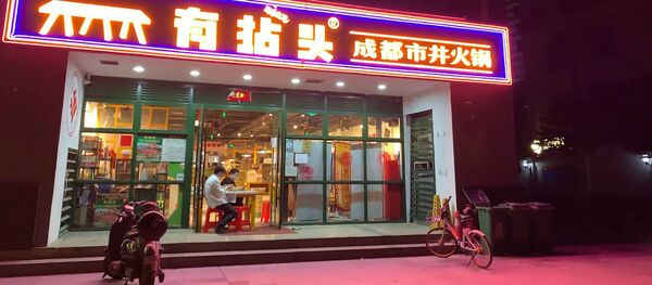 Белоруска показала, как Китай оживает после коронавируса - Sputnik Беларусь