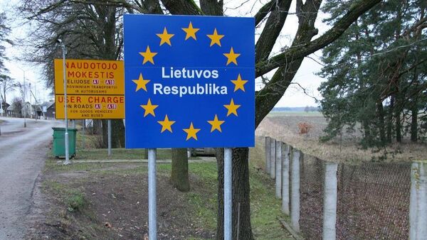 Знак на границе с Литвой - Sputnik Беларусь