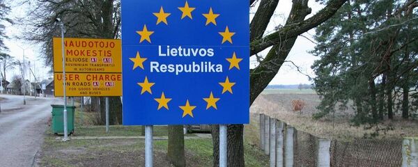 Знак на мяжы з Літвой Знак на мяжы з Літвой - Sputnik Беларусь