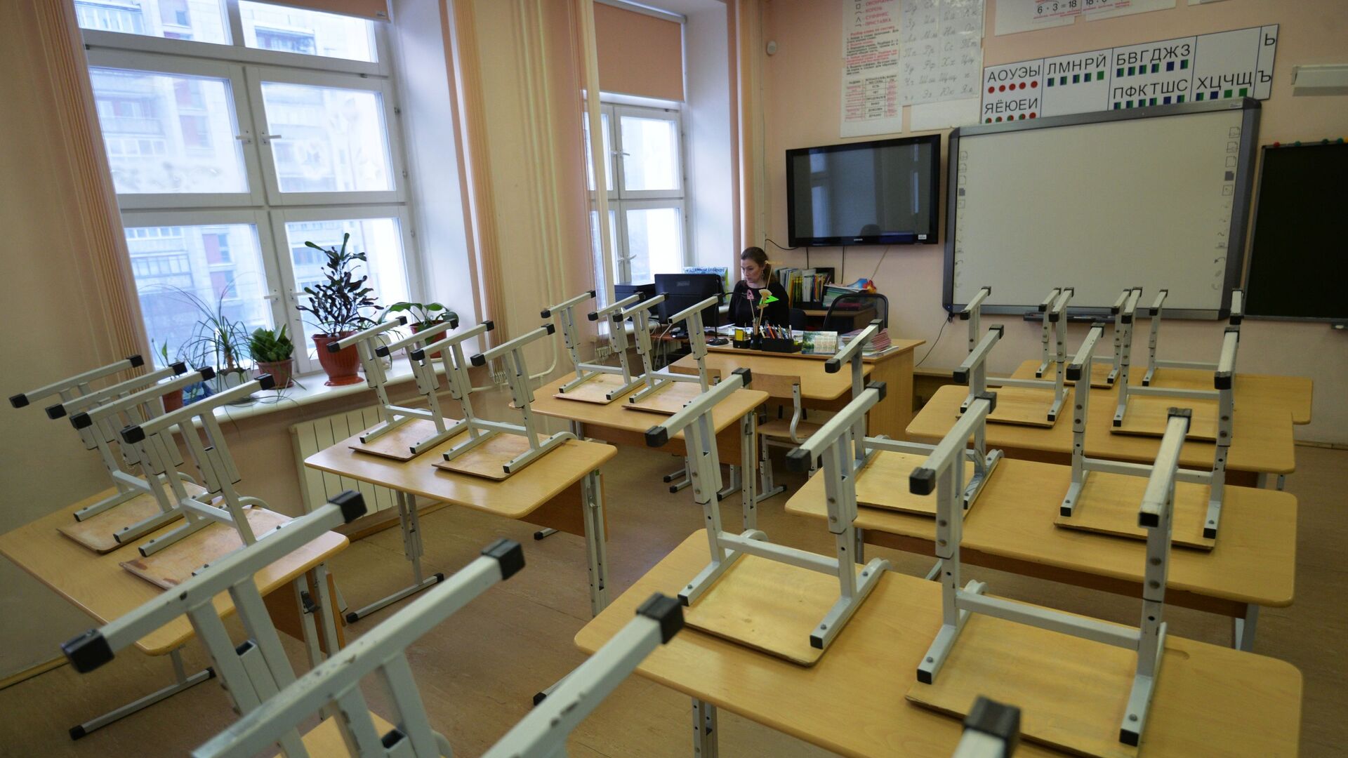 Пустой класс в школе - Sputnik Беларусь, 1920, 24.02.2023