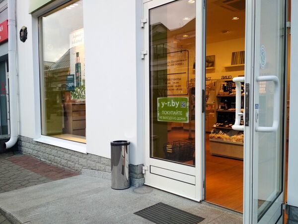 Одни устали бояться, другие привыкли: как меняется Брест во время пандемии - Sputnik Беларусь