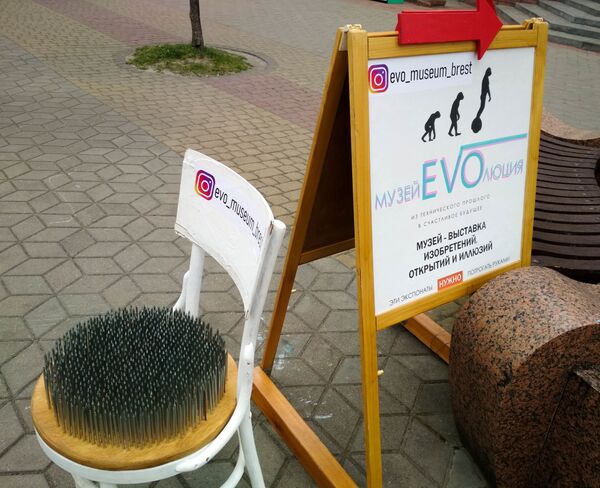 Одни устали бояться, другие привыкли: как меняется Брест во время пандемии - Sputnik Беларусь