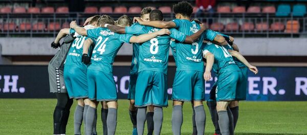 ФК Рух ФК Рух - Sputnik Беларусь