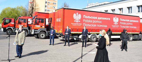 Польшча накіравала ў Беларусь гуманітарную дапамогу для барацьбы з COVID-19 Польшча накіравала ў Беларусь гуманітарную дапамогу для барацьбы з COVID-19 - Sputnik Беларусь