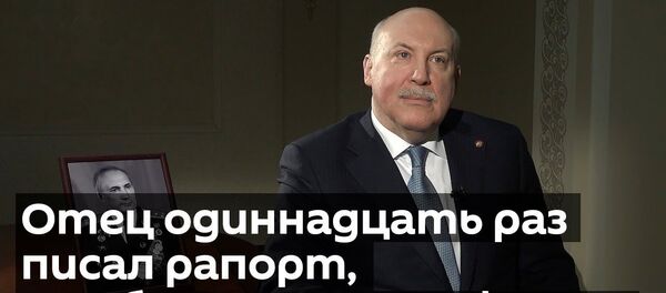 Дзмітрый Мезенцаў: бацька адзінаццаць разоў пісаў рапарт, каб патрапіць на фронт Дзмітрый Мезенцаў: бацька адзінаццаць разоў пісаў рапарт, каб патрапіць на фронт - Sputnik Беларусь