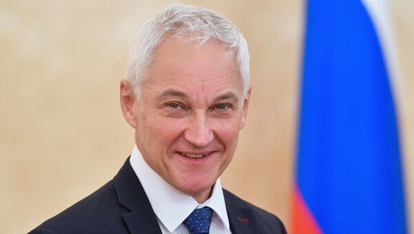Первый заместитель председателя правительства РФ Андрей Белоусов - Sputnik Беларусь