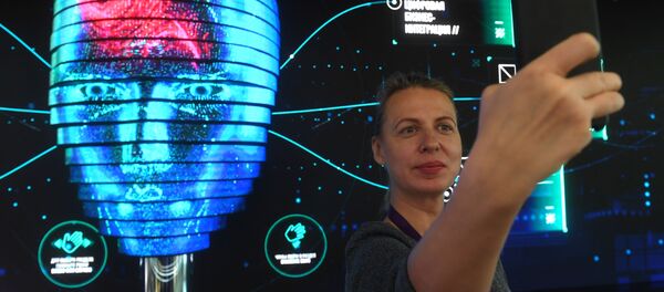 Форум Открытые инновации в Инновационном центре Сколково - Sputnik Беларусь