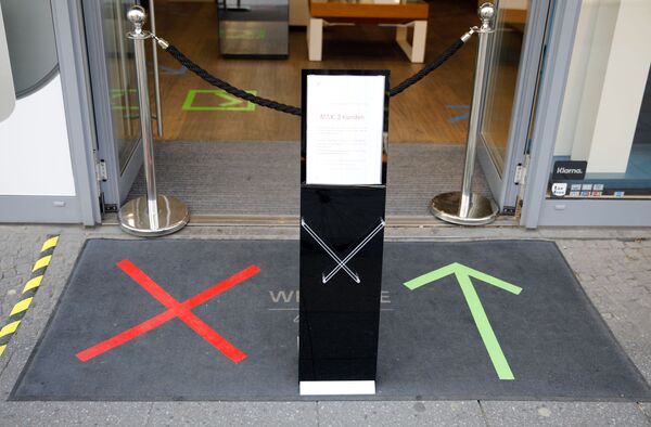 Школьное образование в период пандемии: опыт Берлина - Sputnik Беларусь