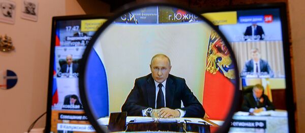 Трансляция совещания президента РФ В. Путина с главами регионов по борьбе с распространением коронавируса в России Трансляция совещания президента РФ В. Путина с главами регионов по борьбе с распространением коронавируса в России - Sputnik Беларусь