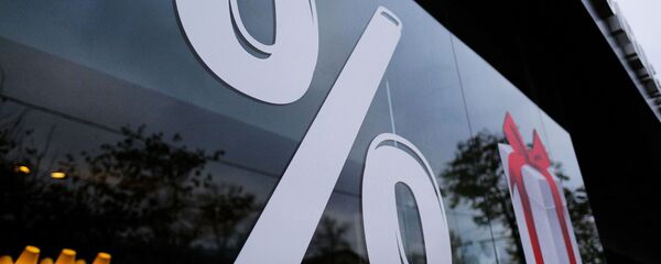 Знак процента на витрине - Sputnik Беларусь