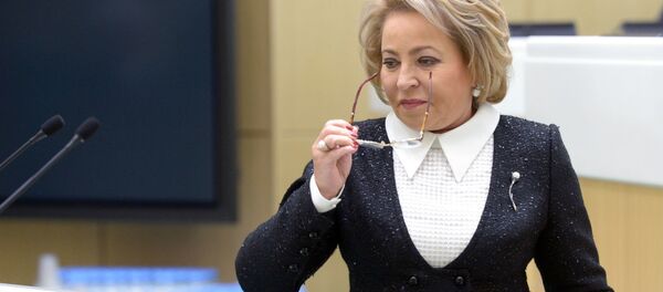 Парламенцкая анлайн-канферэнцыя высокага ўзроўню - трансляцыя Парламенцкая анлайн-канферэнцыя высокага ўзроўню - трансляцыя - Sputnik Беларусь