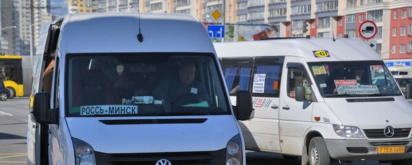 Междугородные маршрутки в Минске - Sputnik Беларусь
