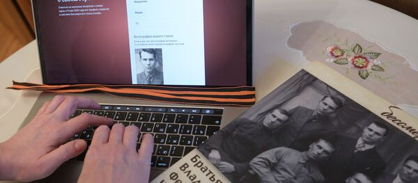 Бессмяротны полк-анлайн: прамая трансляцыя Бессмяротны полк-анлайн: прамая трансляцыя - Sputnik Беларусь