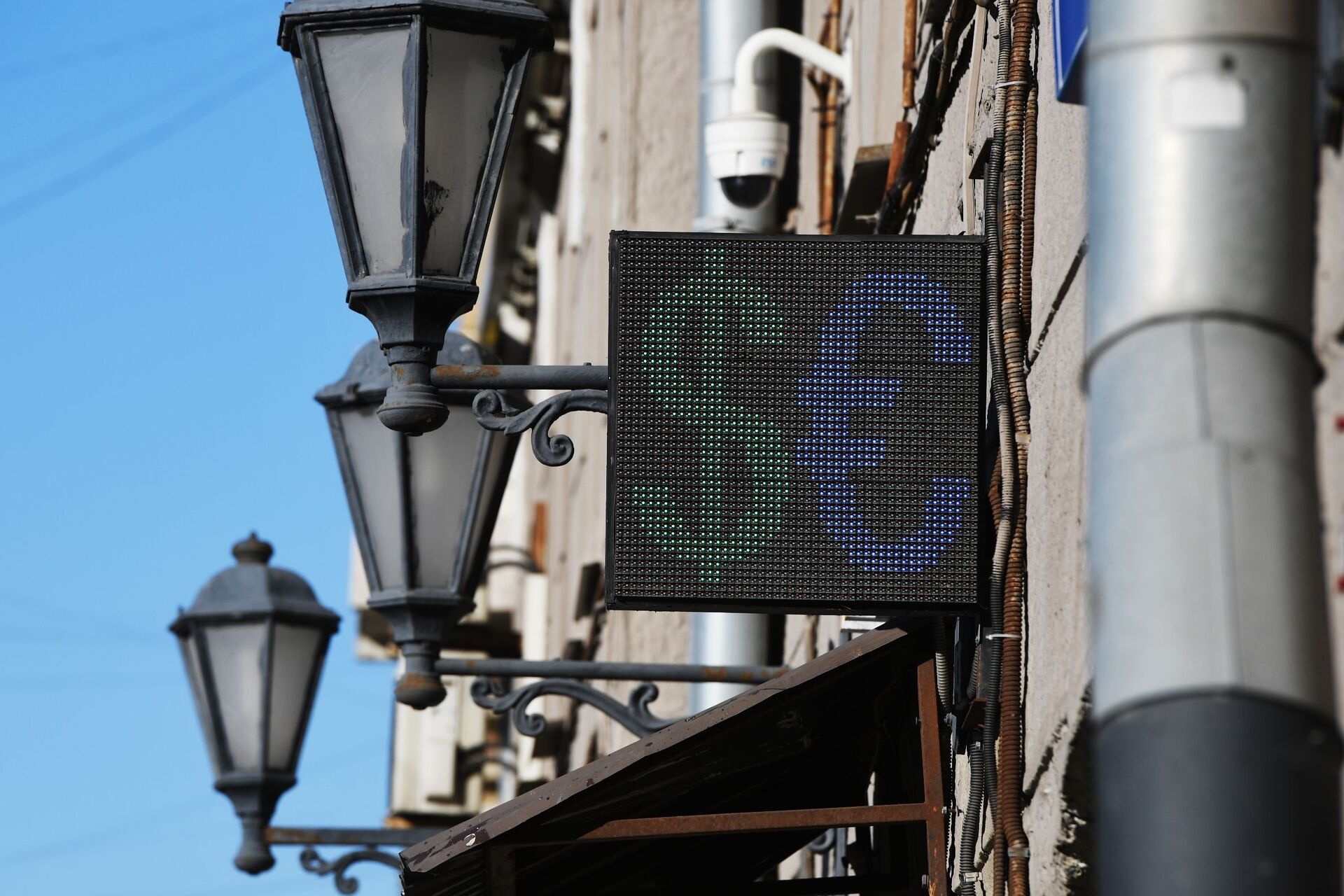 Курсы валют - Sputnik Беларусь, 1920, 15.06.2023