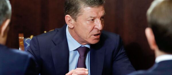 Заместитель председателя правительства РФ Дмитрий Козак Заместитель председателя правительства РФ Дмитрий Козак - Sputnik Беларусь