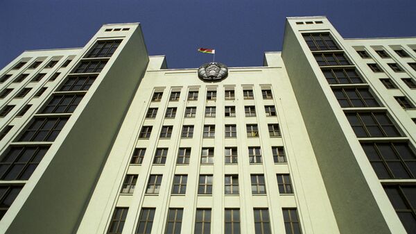 Дом Правительства Республики Беларусь, 1997 год - Sputnik Беларусь