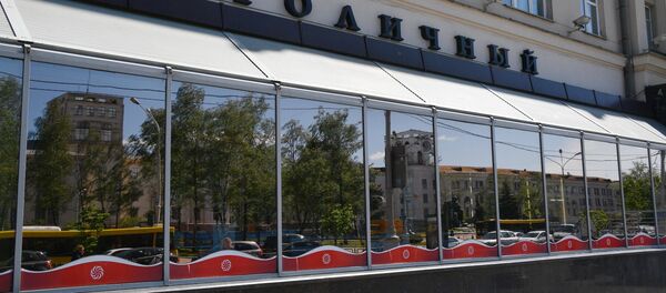 Универсам Столичный в Минске - Sputnik Беларусь