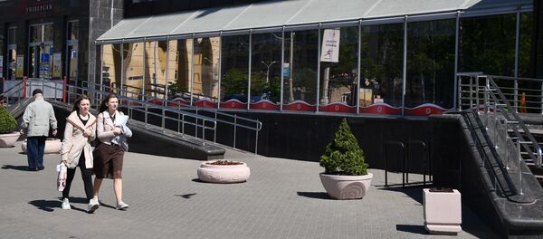 Универсам Столичный в Минске - Sputnik Беларусь