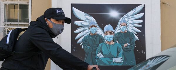 Москва во время режима самоизоляции жителей - Sputnik Беларусь